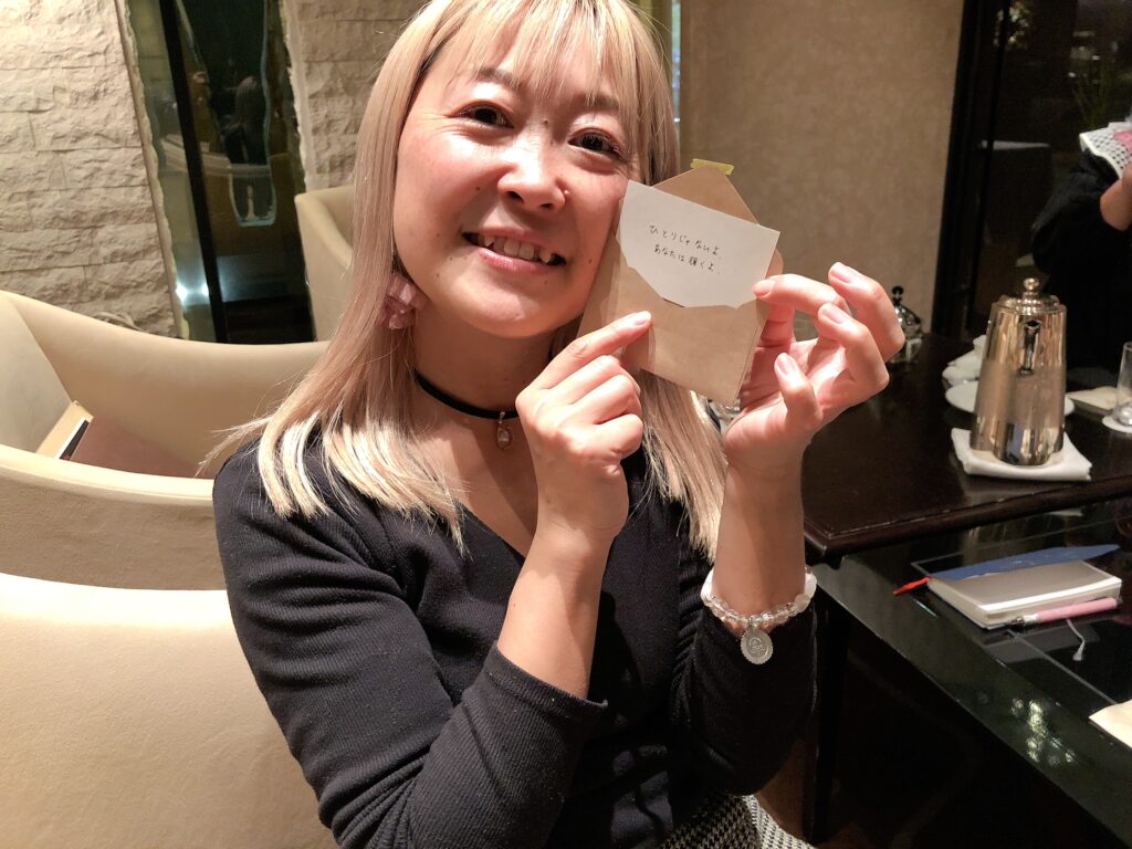運気アップ!:「出会いと運の動かし方」のお話会 in 仙台 レポ
