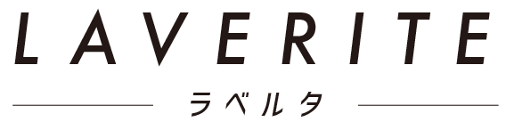 あなたの「やりたい事」に集中できるお手伝いをします　寺田真理